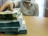 O noua banca apare in Romania