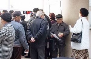 Veste importanta pentru milioane de romani: De cand cresc pensiile si cu cat?!