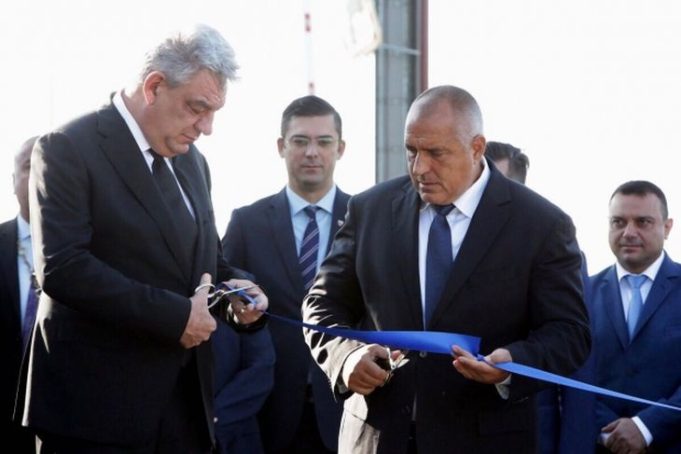 tudose bulgaria