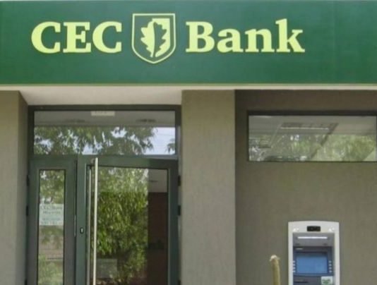 CEC intra la rupere! Mesaj direct pentru romanii suparati pe Austria, care vor sa renunte la BCR si Raiffeisen: Ai aici o optiune…