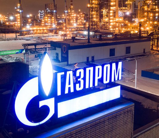Rusia a taiat din nou gazele catre Europa. Ce pretext a invocat Gazprom
