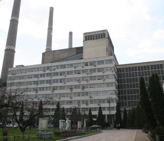 Critici dure la adresa Guvernului: „Am vândut Mintia cu 91 de milioane de euro, după ce am investit în ea 150 de milioane”