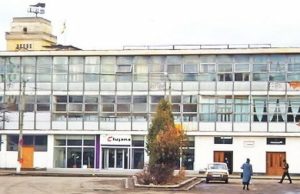 Inca o fabrica simbol a Romaniei s-a inchis. Intr-o vreme era cea mai mare din tara!