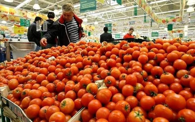 rosii-supermarket