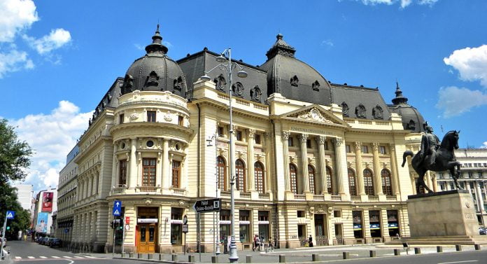 Biblioteca Centrală Universitară „Carol I”